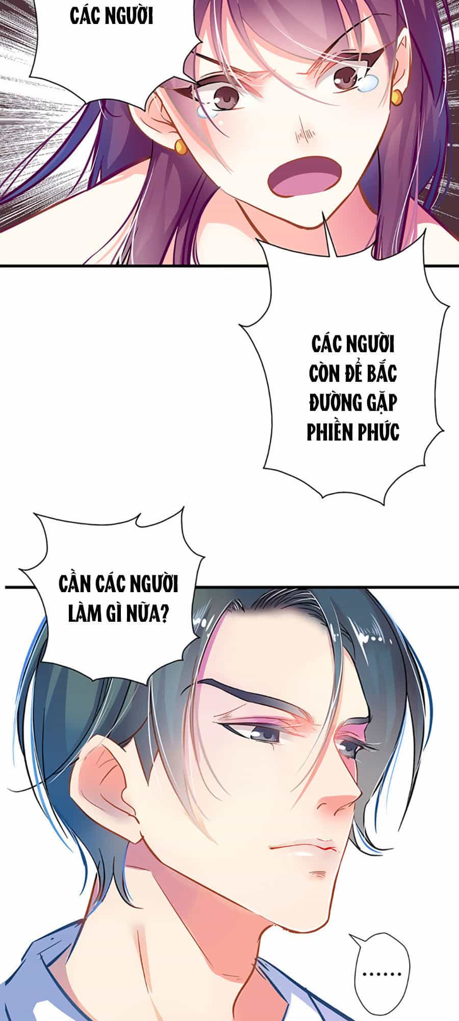 Cưng Chiều Ái Thê Hư Hỏng - Chương 4 - ảnh 22