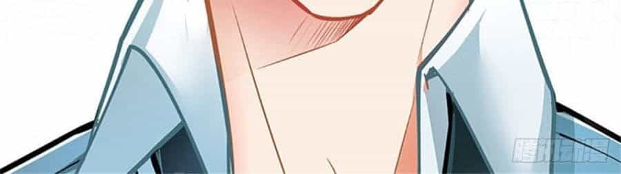 Cưng Chiều Ái Thê Hư Hỏng - Chương 53 - ảnh 18