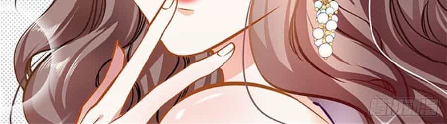 Cưng Chiều Ái Thê Hư Hỏng - Chương 53 - ảnh 6