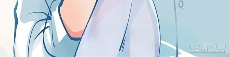 Cưng Chiều Ái Thê Hư Hỏng - Chương 58 - ảnh 10