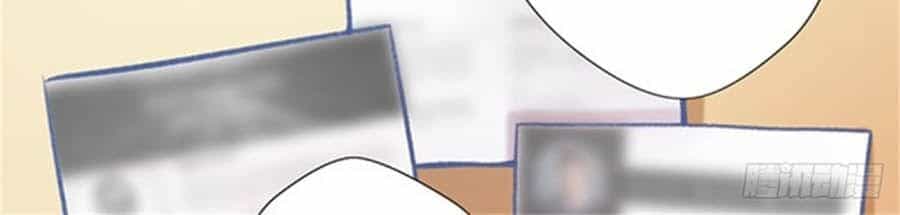 Cưng Chiều Ái Thê Hư Hỏng - Chương 59 - ảnh 46