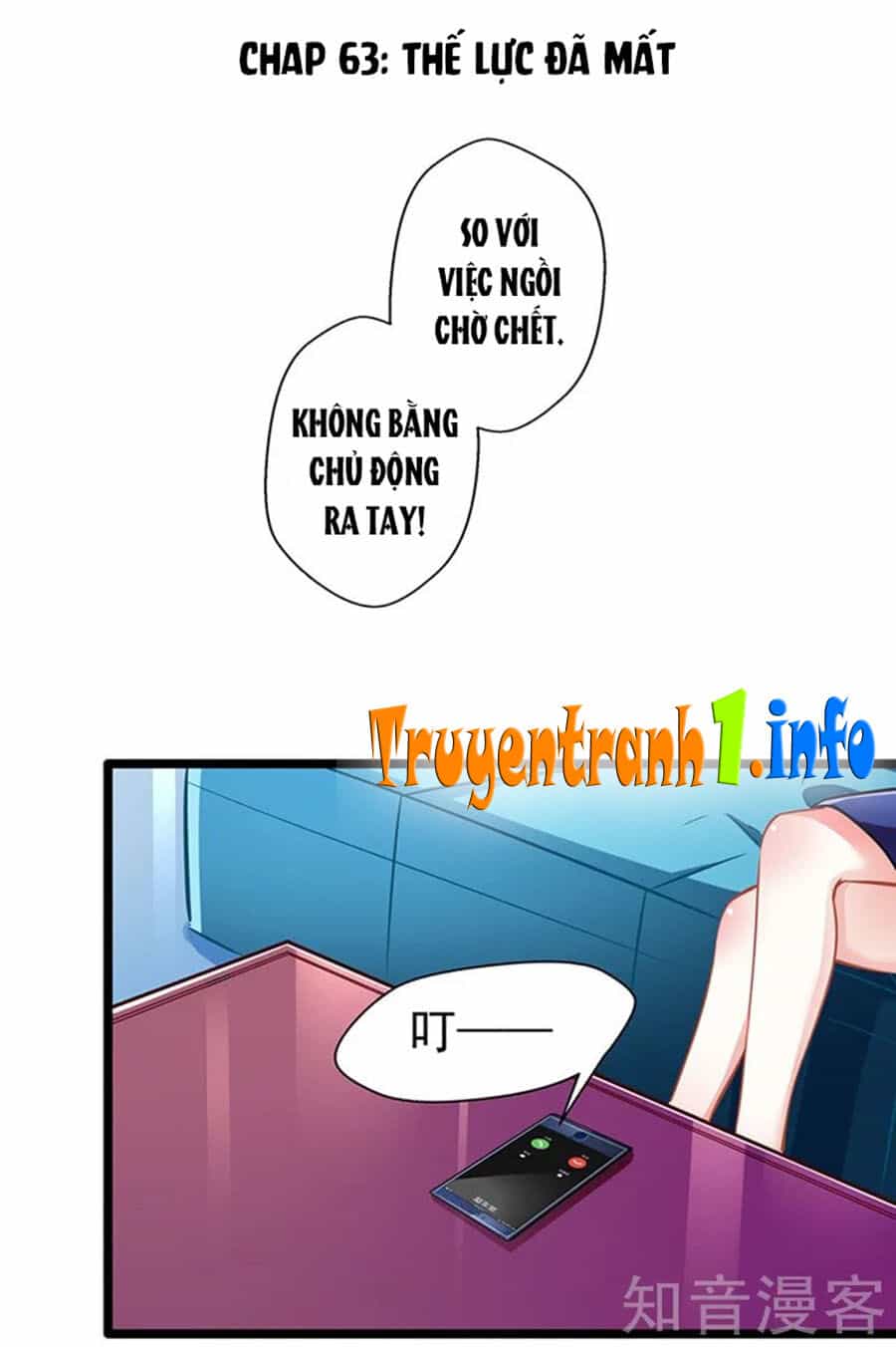Cưng Chiều Ái Thê Hư Hỏng - Chương 63 - ảnh 1
