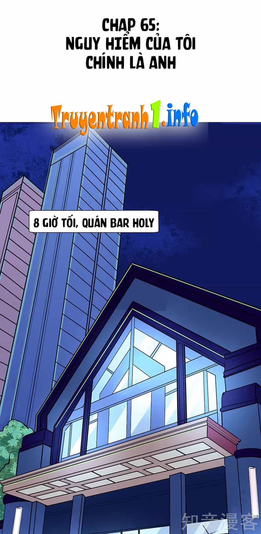 Cưng Chiều Ái Thê Hư Hỏng - Chương 65 - ảnh 1