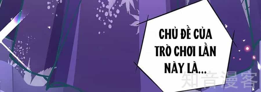 Cưng Chiều Ái Thê Hư Hỏng - Chương 65 - ảnh 11