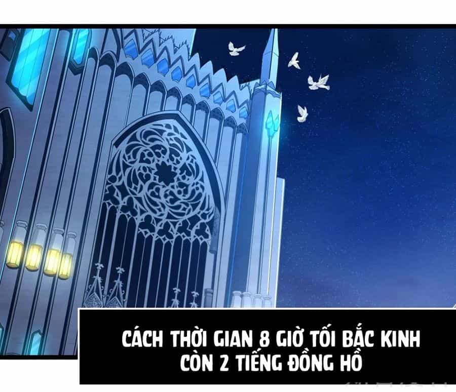 Cưng Chiều Ái Thê Hư Hỏng - Chương 66 - ảnh 12