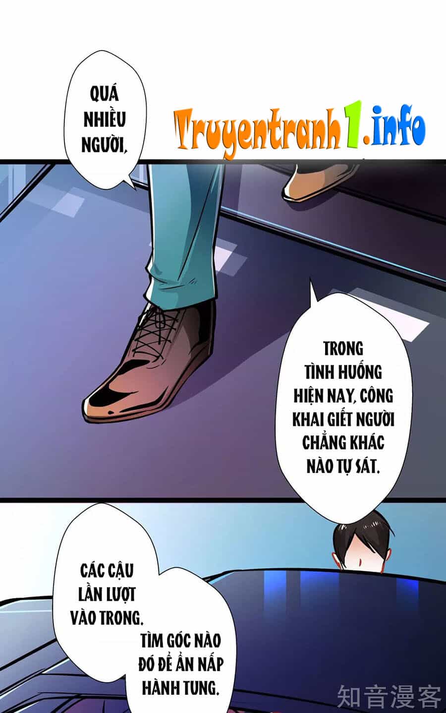 Cưng Chiều Ái Thê Hư Hỏng - Chương 66 - ảnh 35