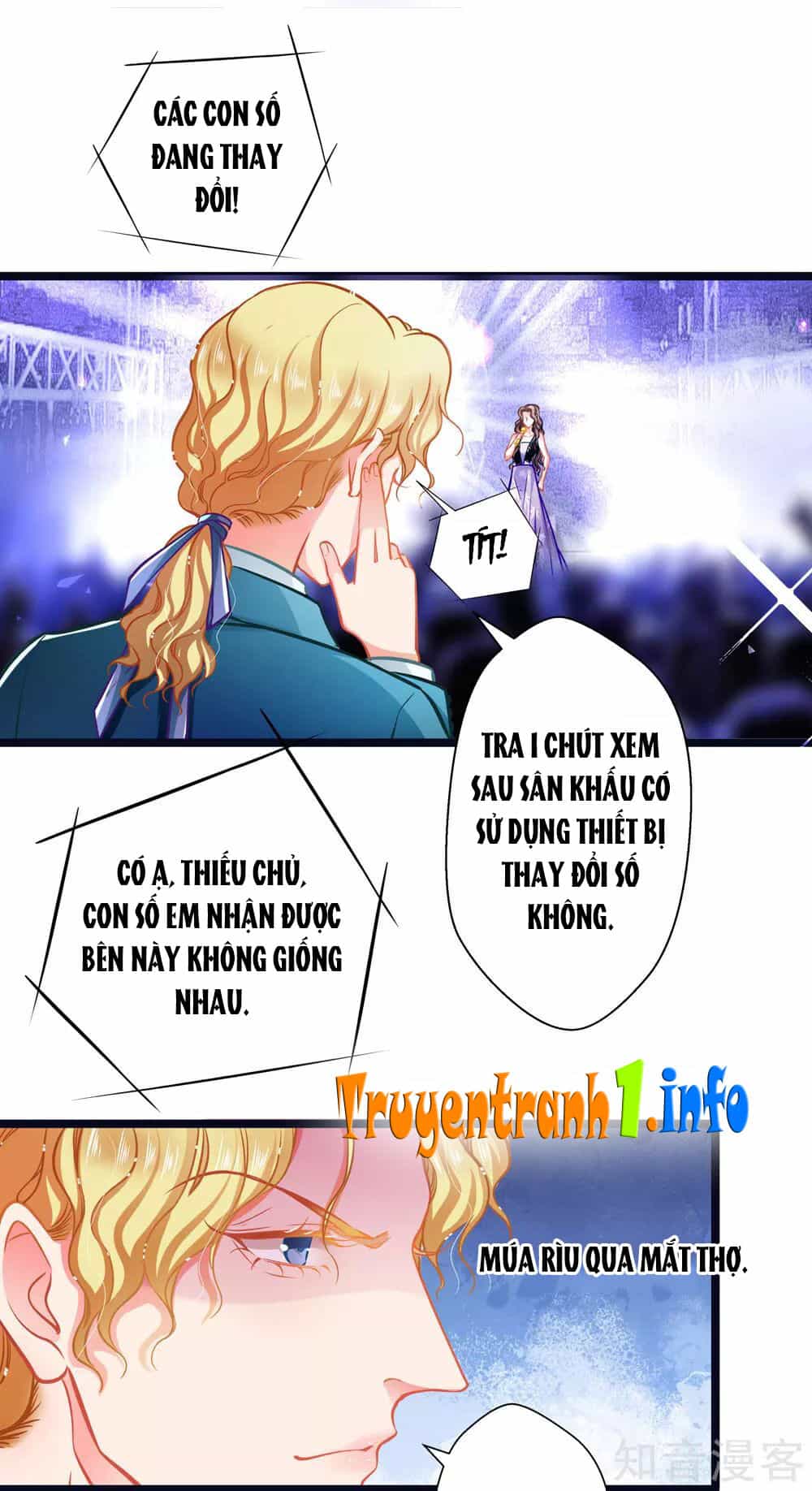 Cưng Chiều Ái Thê Hư Hỏng - Chương 67 - ảnh 34