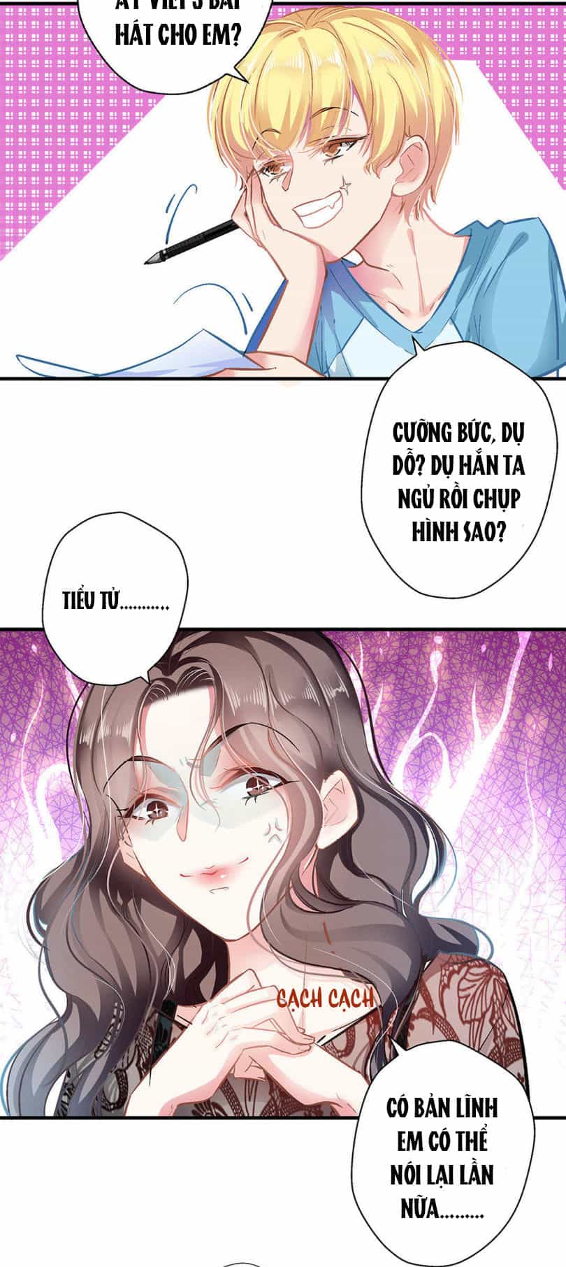 Cưng Chiều Ái Thê Hư Hỏng - Chương 6 - ảnh 18