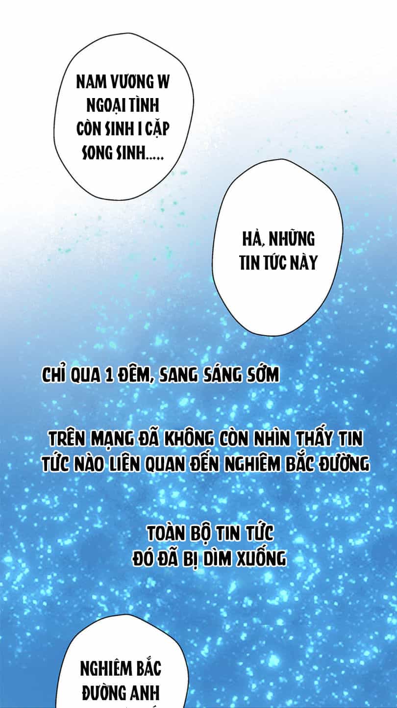Cưng Chiều Ái Thê Hư Hỏng - Chương 6 - ảnh 4