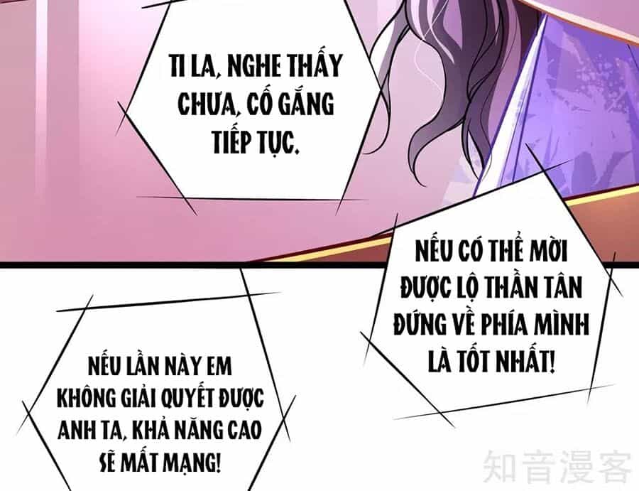 Cưng Chiều Ái Thê Hư Hỏng - Chương 69 - ảnh 19