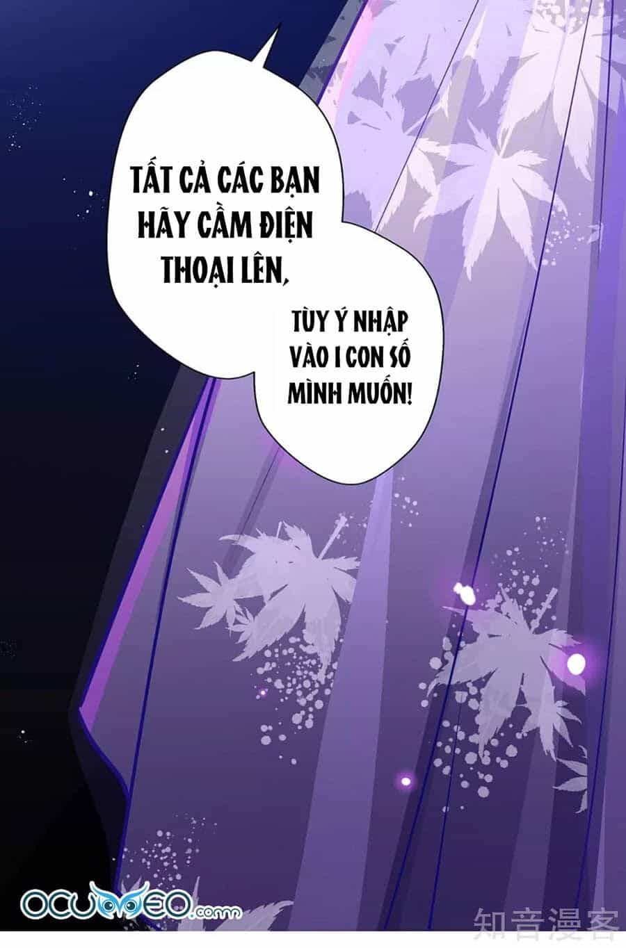 Cưng Chiều Ái Thê Hư Hỏng - Chương 73 - ảnh 36