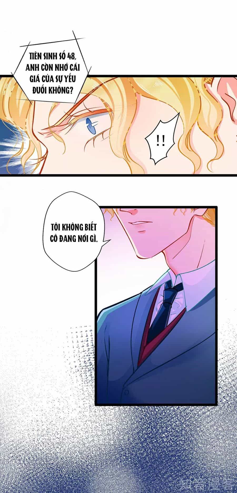 Cưng Chiều Ái Thê Hư Hỏng - Chương 74 - ảnh 14