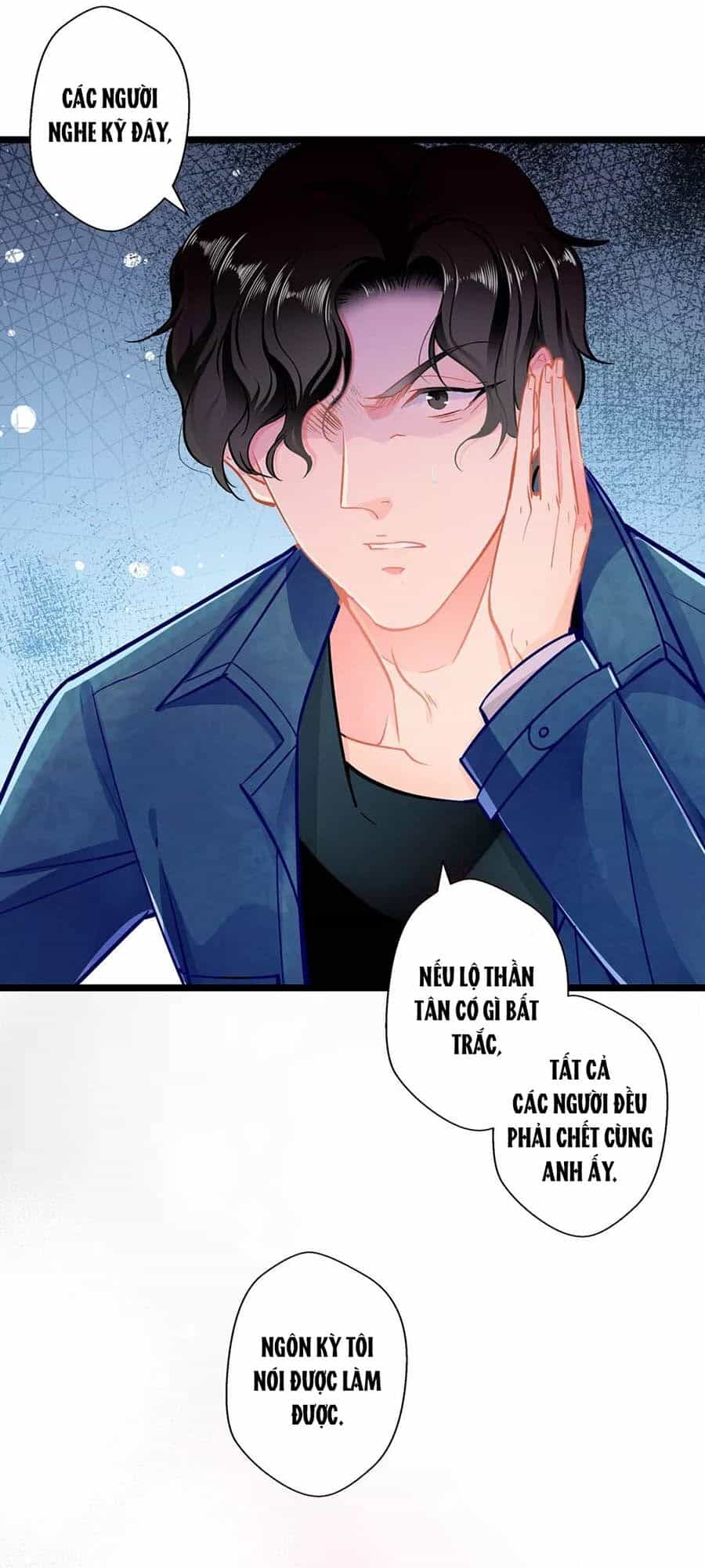 Cưng Chiều Ái Thê Hư Hỏng - Chương 74 - ảnh 5