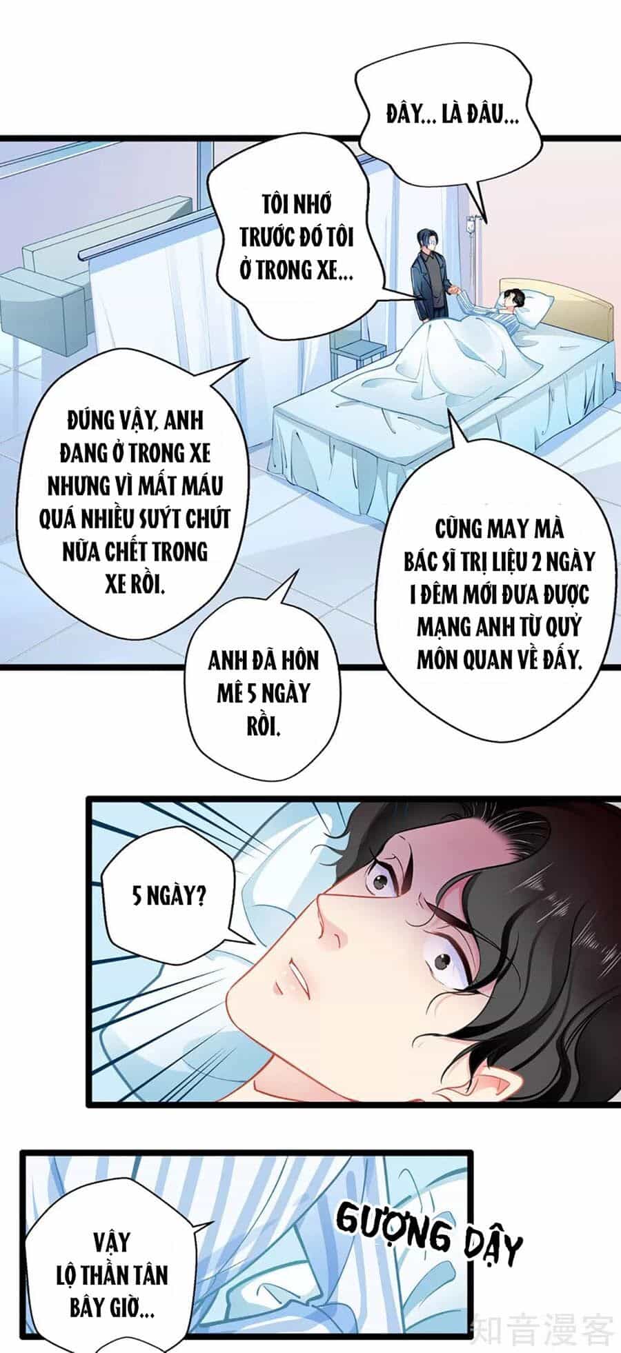 Cưng Chiều Ái Thê Hư Hỏng - Chương 75 - ảnh 17
