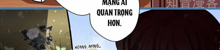Cưng Chiều Ái Thê Hư Hỏng - Chương 75 - ảnh 23