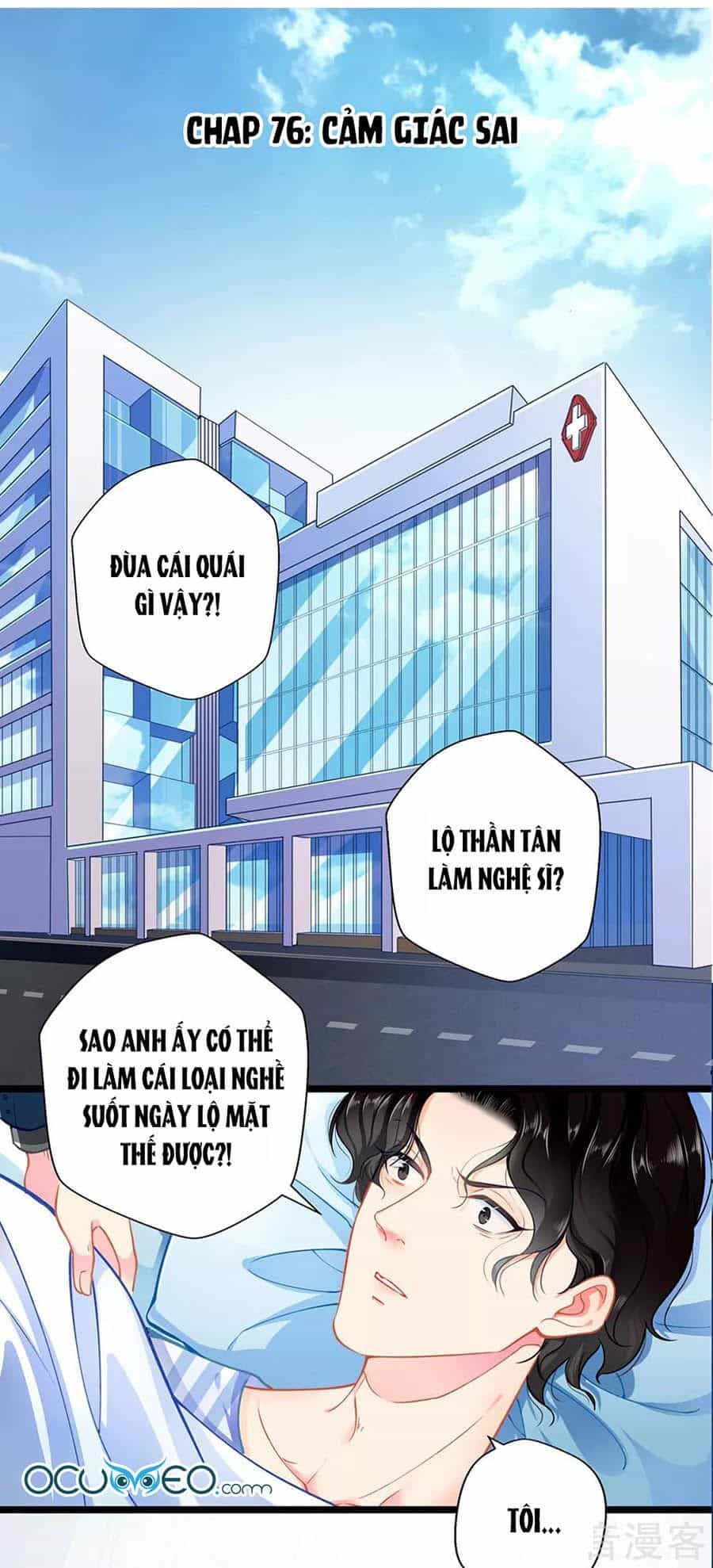 Cưng Chiều Ái Thê Hư Hỏng - Chương 76 - ảnh 1