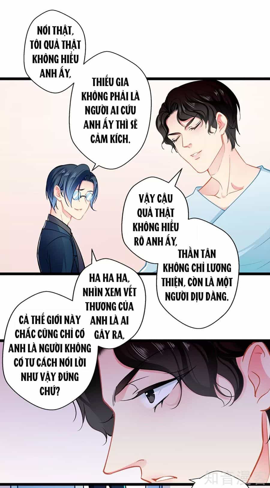 Cưng Chiều Ái Thê Hư Hỏng - Chương 77 - ảnh 31
