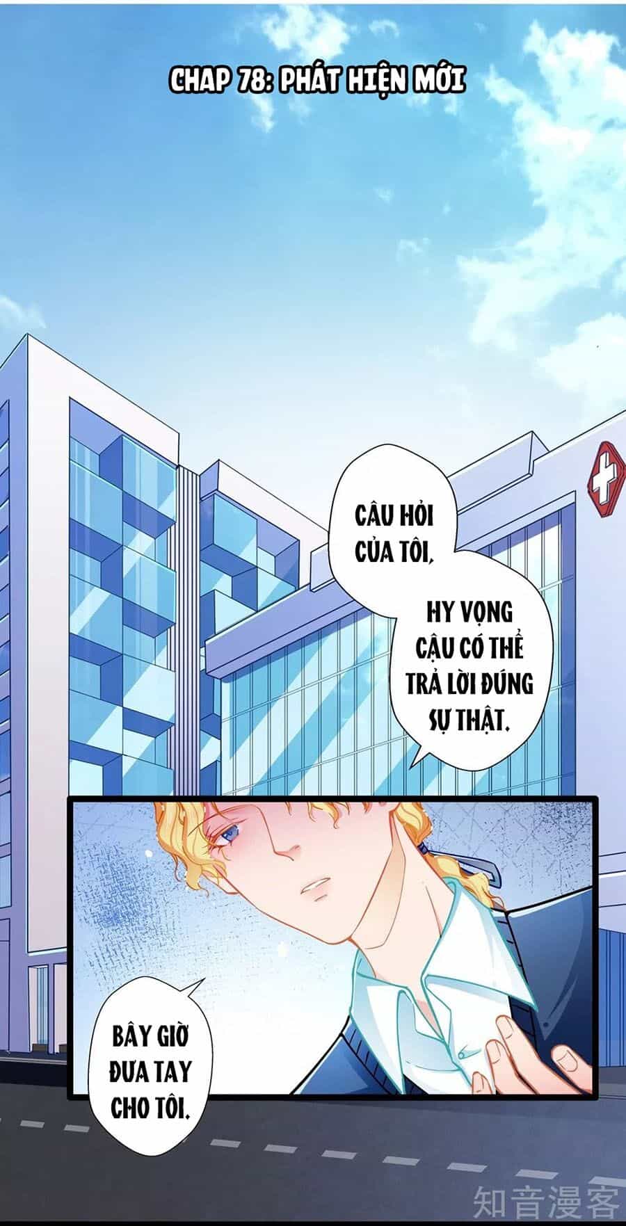 Cưng Chiều Ái Thê Hư Hỏng - Chương 78 - ảnh 1