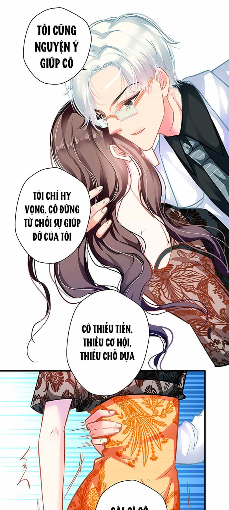 Cưng Chiều Ái Thê Hư Hỏng - Chương 7 - ảnh 15