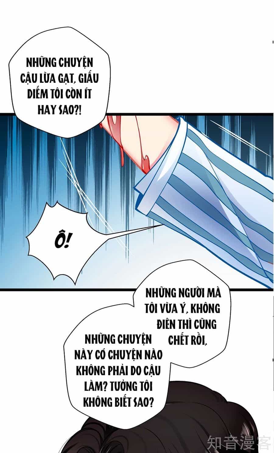 Cưng Chiều Ái Thê Hư Hỏng - Chương 79 - ảnh 11
