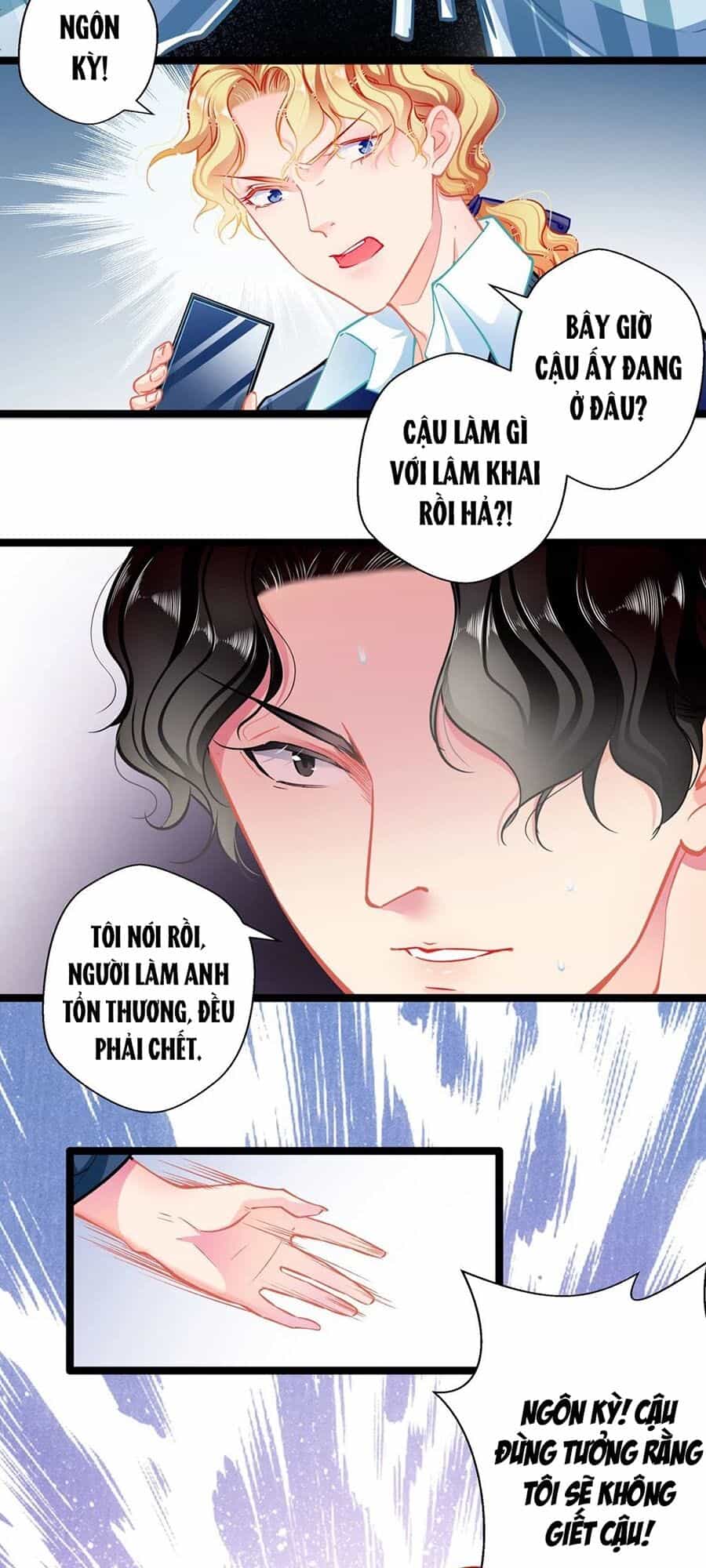 Cưng Chiều Ái Thê Hư Hỏng - Chương 79 - ảnh 27