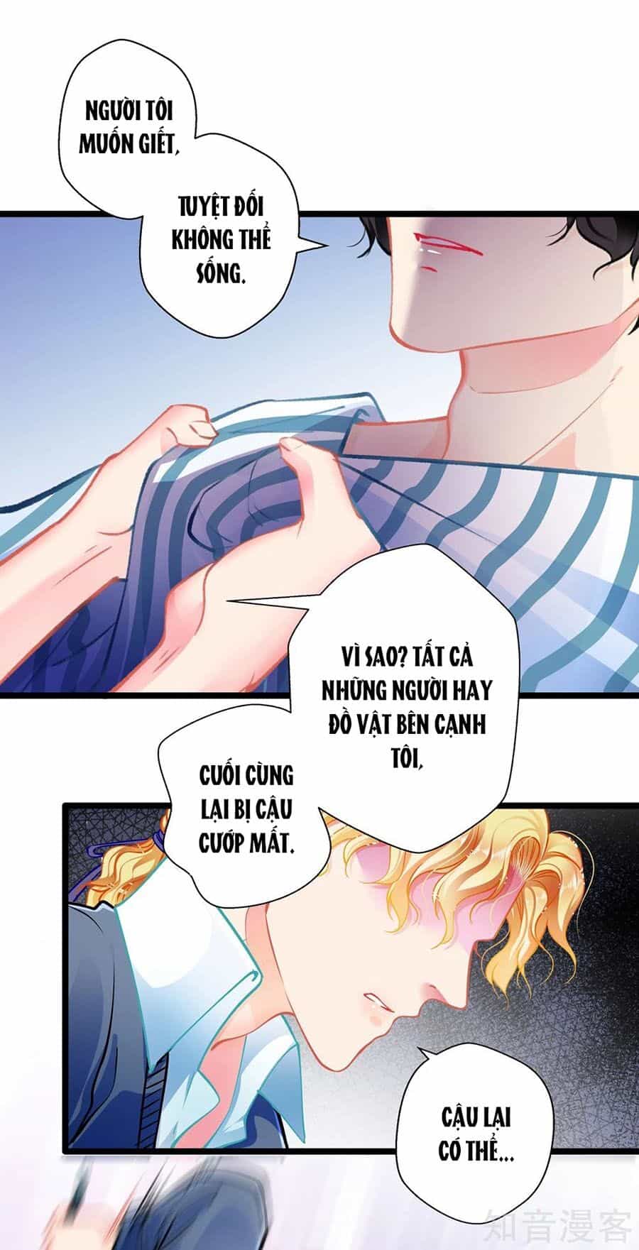 Cưng Chiều Ái Thê Hư Hỏng - Chương 79 - ảnh 31