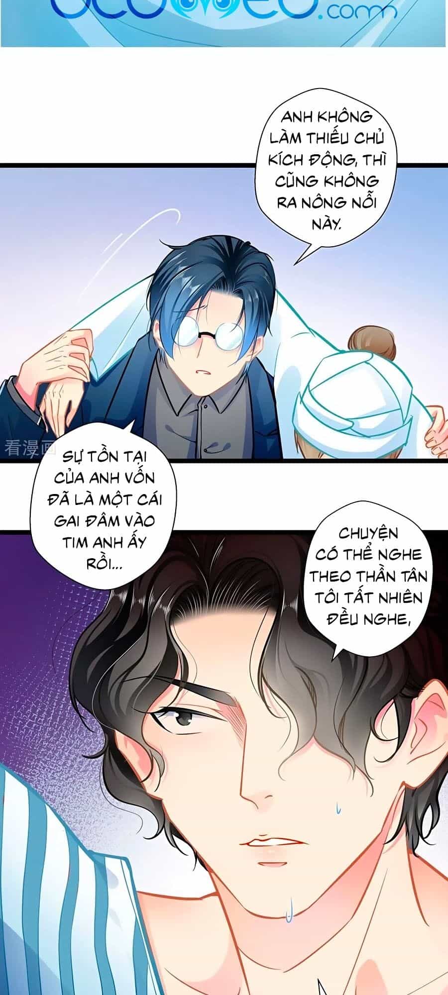 Cưng Chiều Ái Thê Hư Hỏng - Chương 81 - ảnh 5