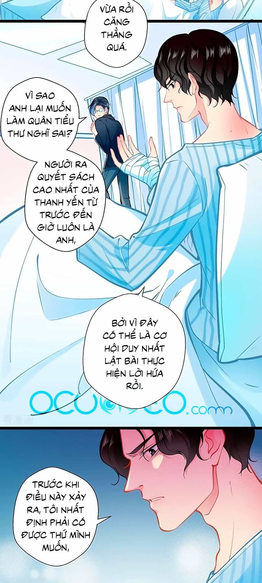 Cưng Chiều Ái Thê Hư Hỏng - Chương 82 - ảnh 32