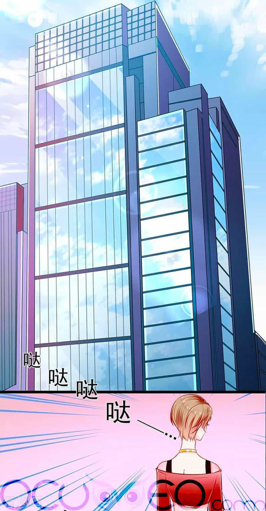 Cưng Chiều Ái Thê Hư Hỏng - Chương 85 - ảnh 10