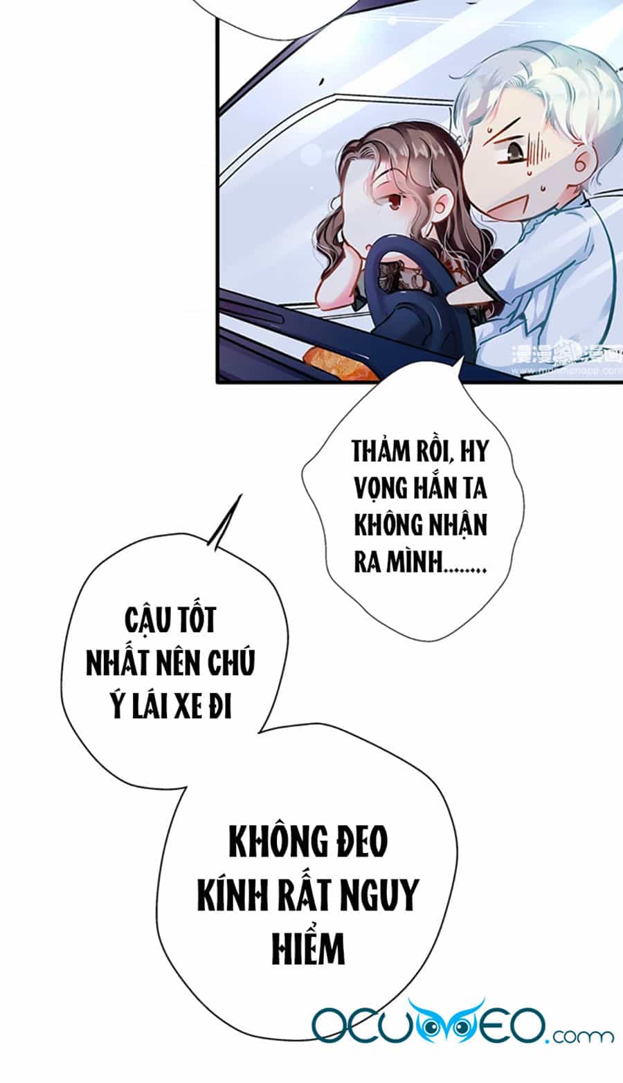 Cưng Chiều Ái Thê Hư Hỏng - Chương 8 - ảnh 26