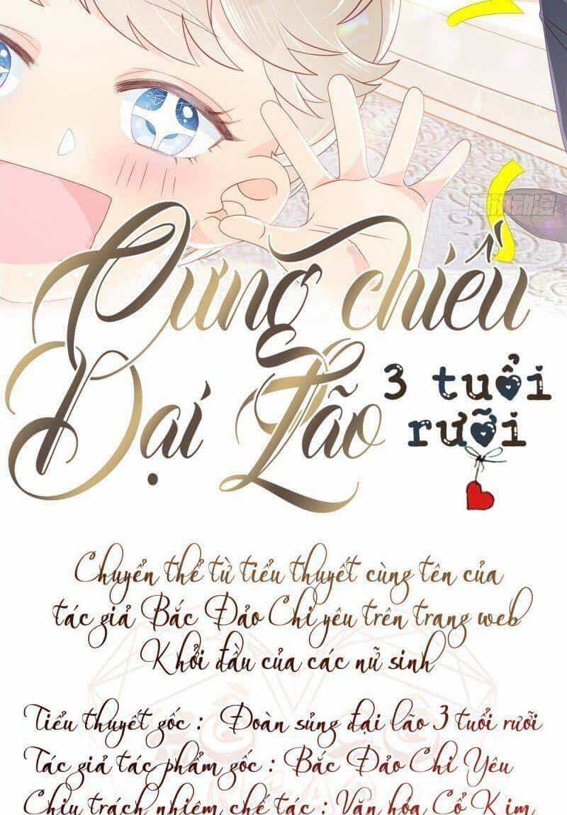 Cưng Chiều Đại Lão 3 Tuổi Rưỡi - Chương 12 - ảnh 2