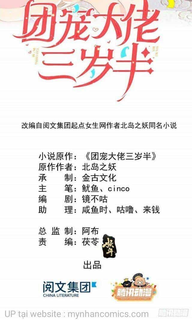 Cưng Chiều Đại Lão 3 Tuổi Rưỡi - Chương 22 - ảnh 2