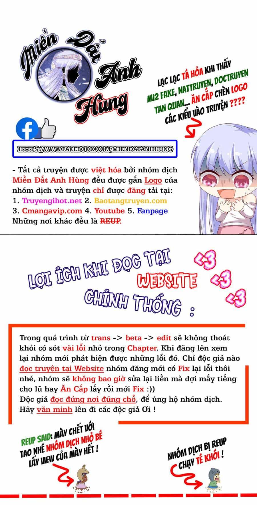 Cưng Chiều Đại Lão 3 Tuổi Rưỡi - Chương 23 - ảnh 55