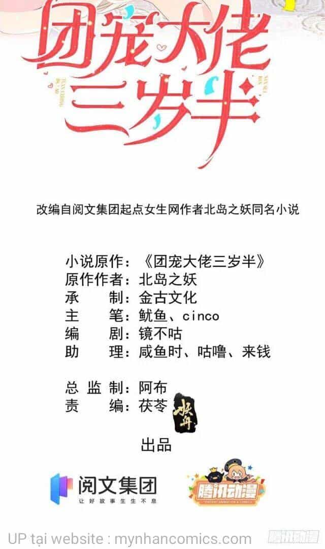 Cưng Chiều Đại Lão 3 Tuổi Rưỡi - Chương 24 - ảnh 2
