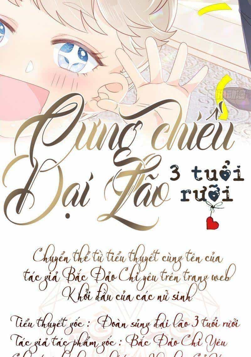 Cưng Chiều Đại Lão 3 Tuổi Rưỡi - Chương 3 - ảnh 2