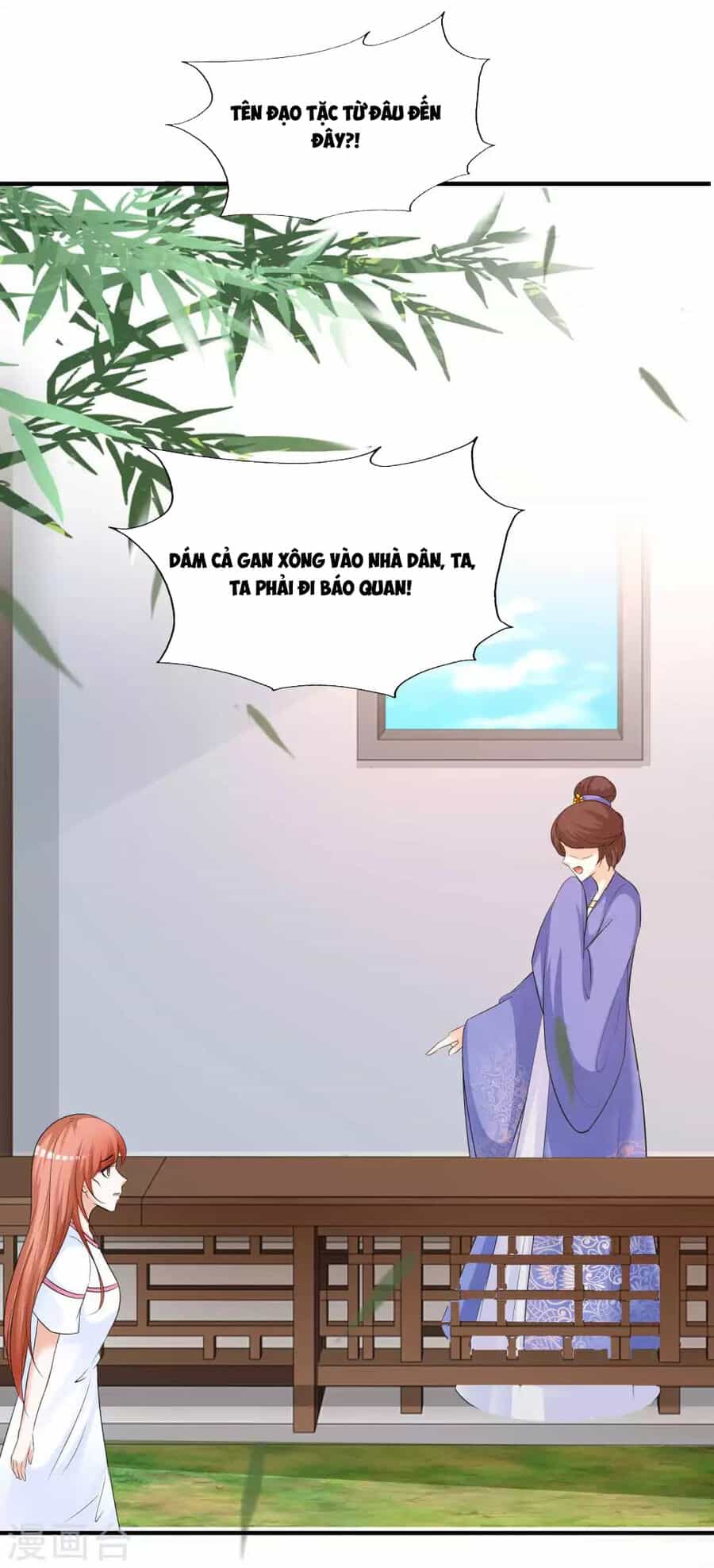 Cung Đình Đoàn Sủng Thăng Chức Ký - Chương 1 - ảnh 32