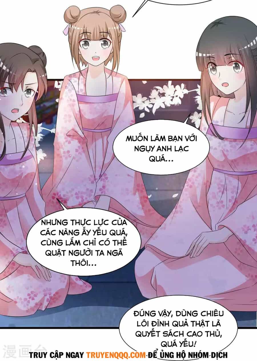 Cung Đình Đoàn Sủng Thăng Chức Ký - Chương 1 - ảnh 5