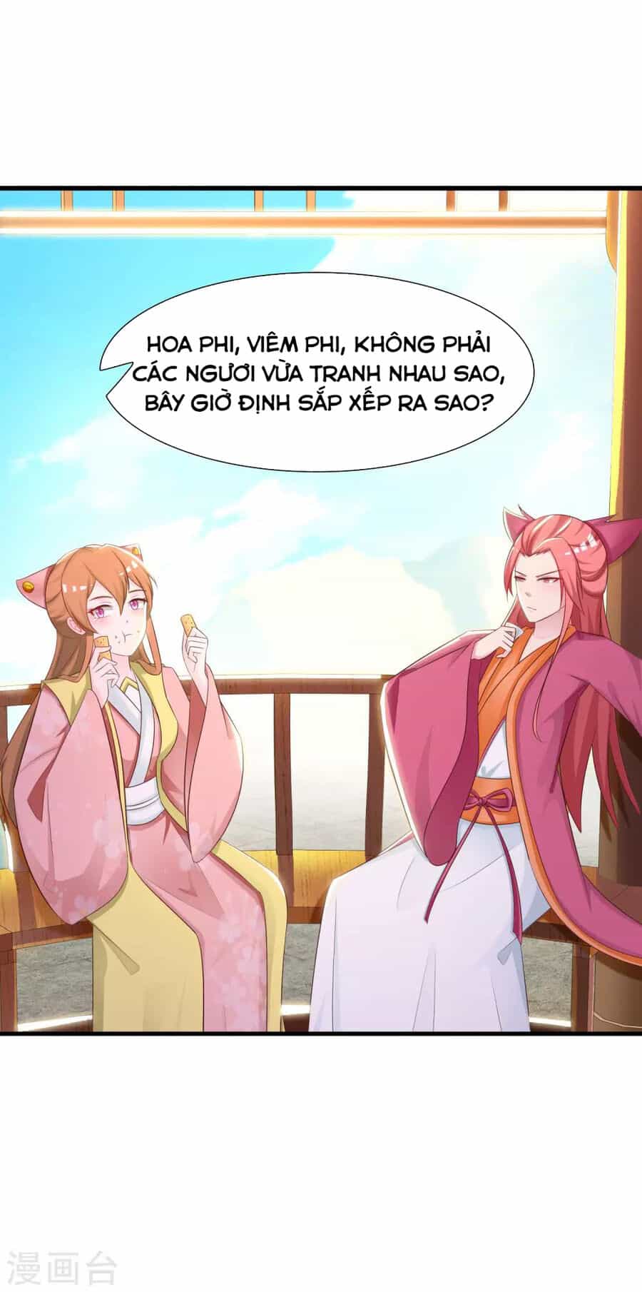 Cung Đình Đoàn Sủng Thăng Chức Ký - Chương 3 - ảnh 33