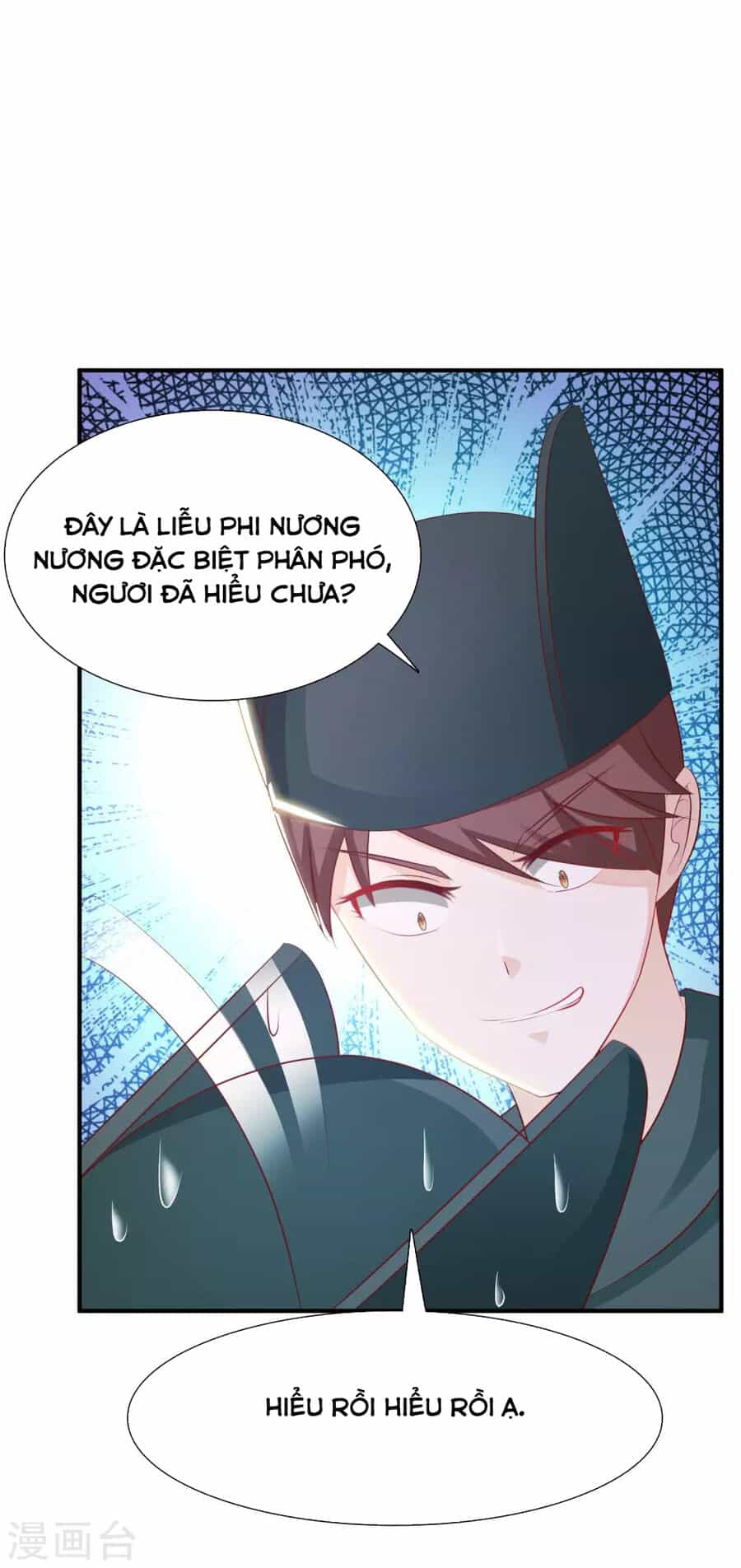 Cung Đình Đoàn Sủng Thăng Chức Ký - Chương 3 - ảnh 48