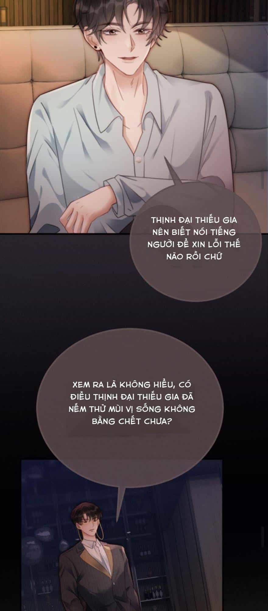 Cùng Đỉnh Luu Ảnh Đế Yêu Đương Phát Đường - Chương 114 - ảnh 16
