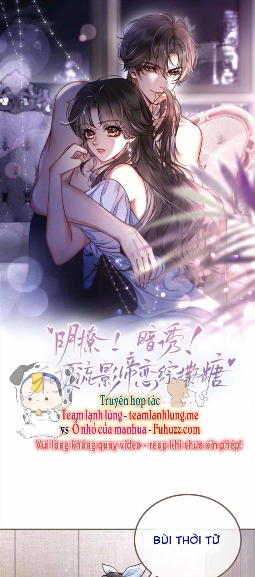 Cùng Đỉnh Luu Ảnh Đế Yêu Đương Phát Đường - Chương 117 - ảnh 4