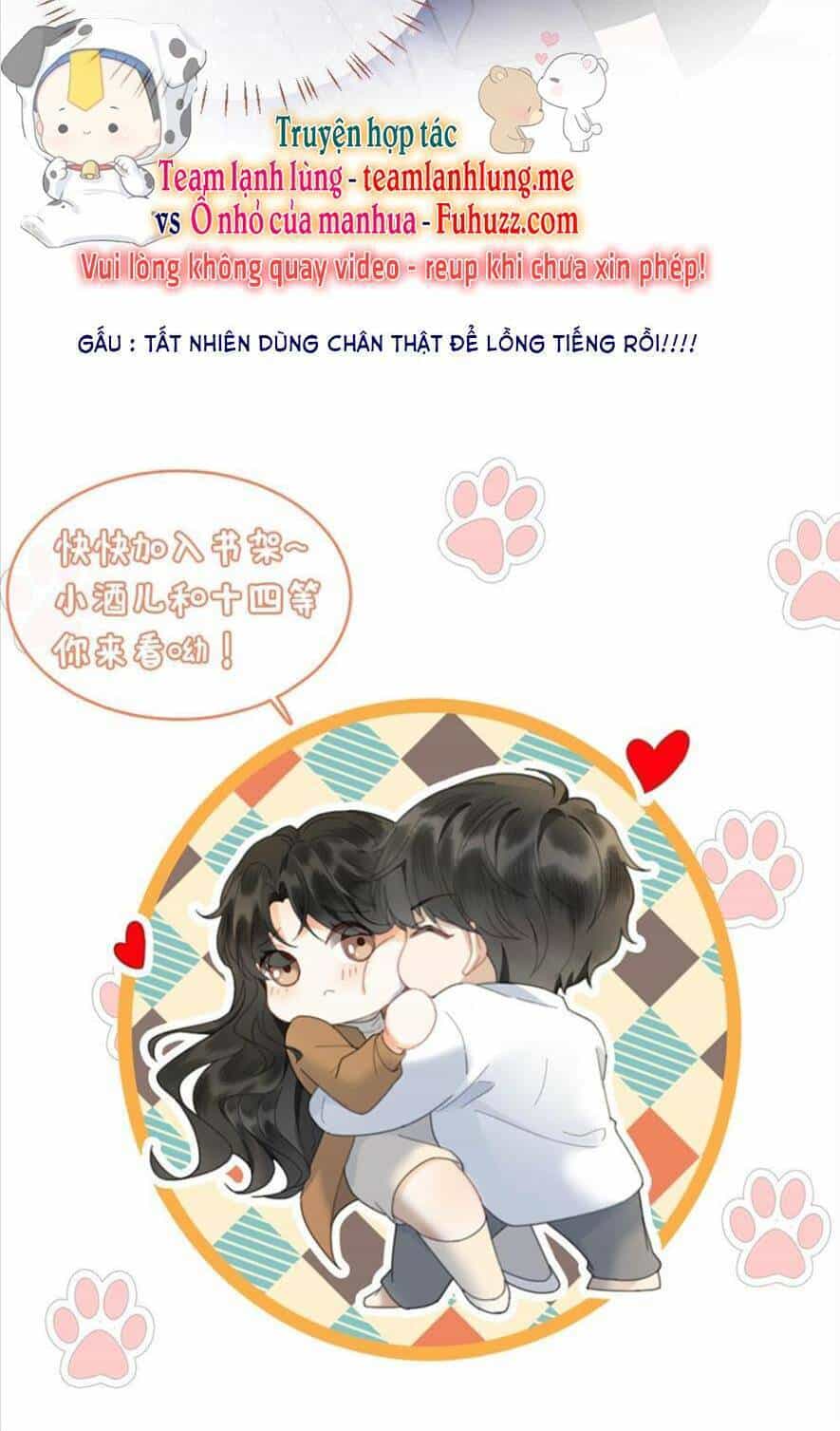 Cùng Đỉnh Luu Ảnh Đế Yêu Đương Phát Đường - Chương 124 - ảnh 23