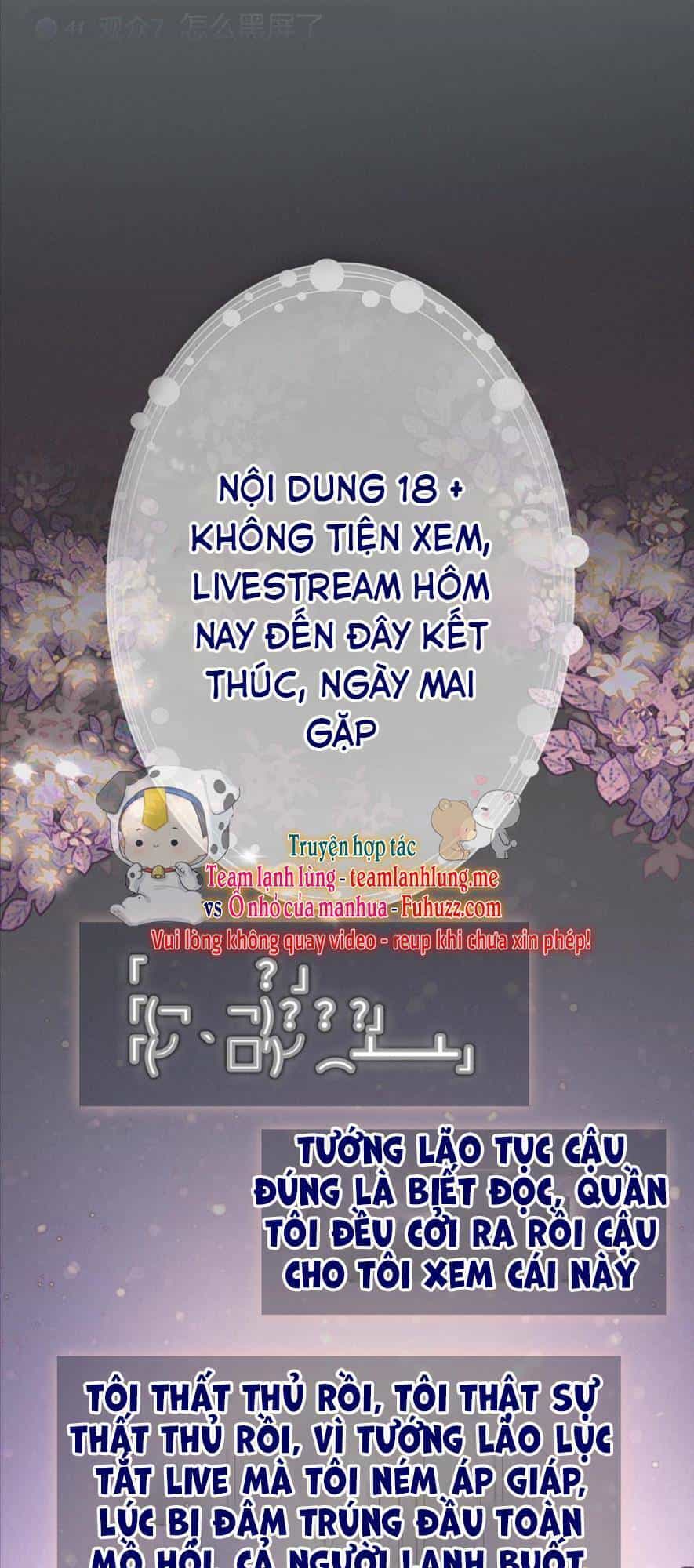 Cùng Đỉnh Luu Ảnh Đế Yêu Đương Phát Đường - Chương 145 - ảnh 6