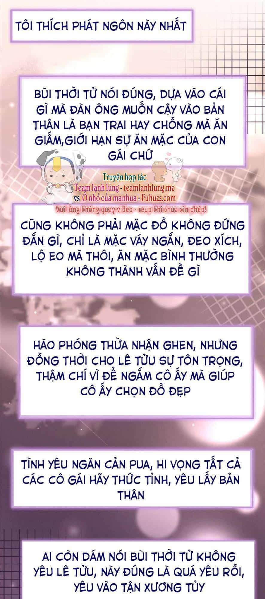 Cùng Đỉnh Luu Ảnh Đế Yêu Đương Phát Đường - Chương 155 - ảnh 5