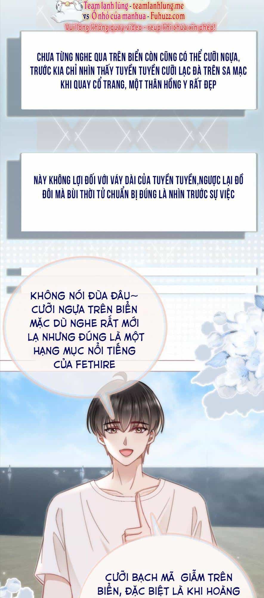 Cùng Đỉnh Luu Ảnh Đế Yêu Đương Phát Đường - Chương 156 - ảnh 5