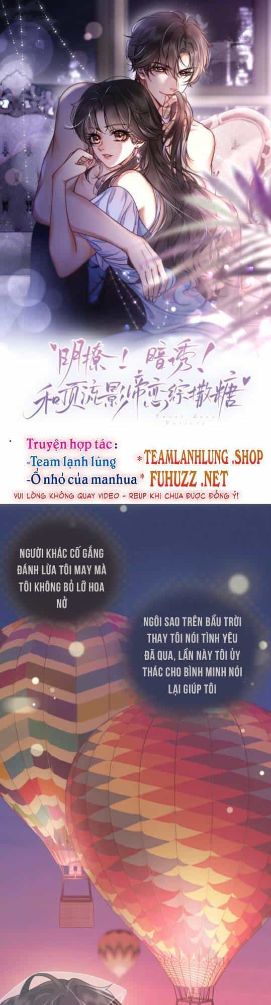 Cùng Đỉnh Luu Ảnh Đế Yêu Đương Phát Đường - Chương 196 - ảnh 1