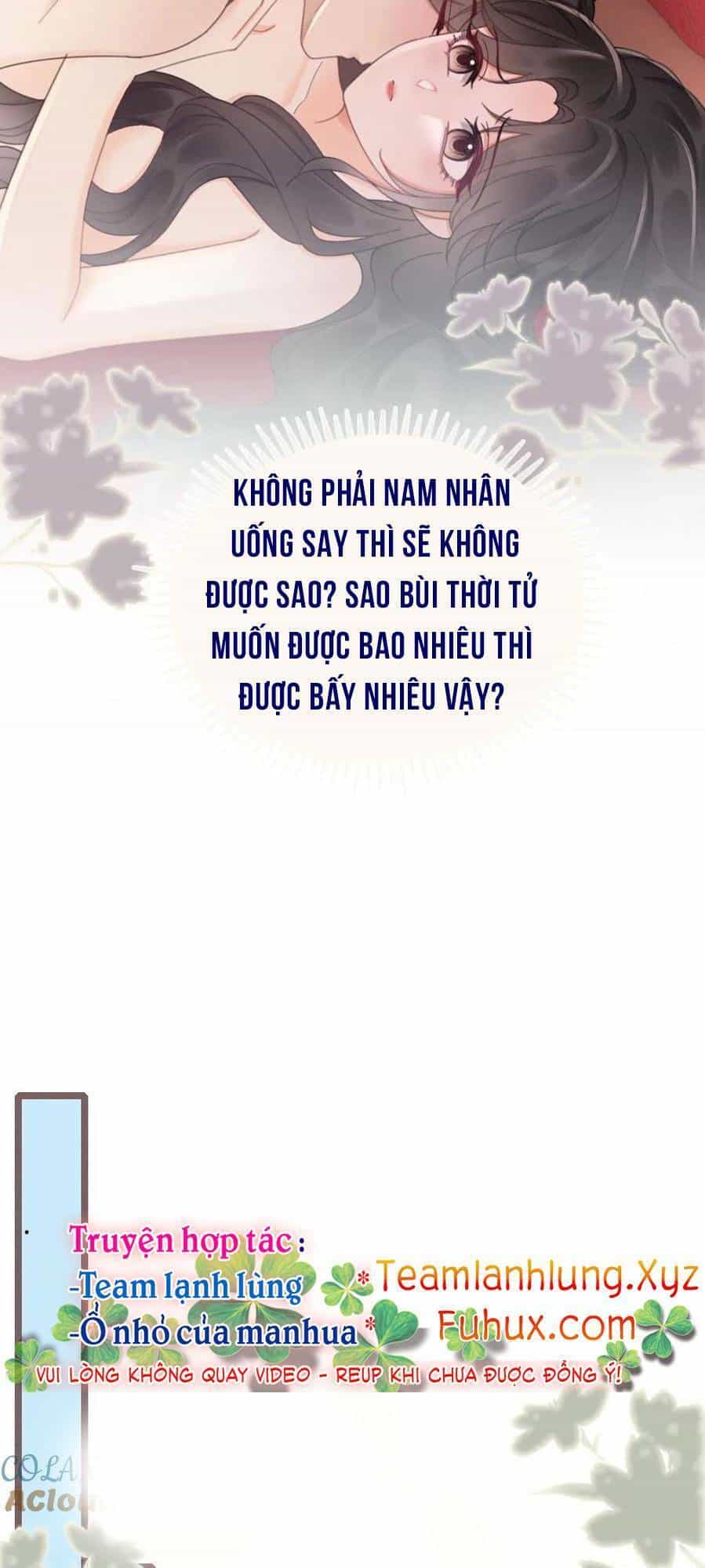 Cùng Đỉnh Luu Ảnh Đế Yêu Đương Phát Đường - Chương 200 - ảnh 17