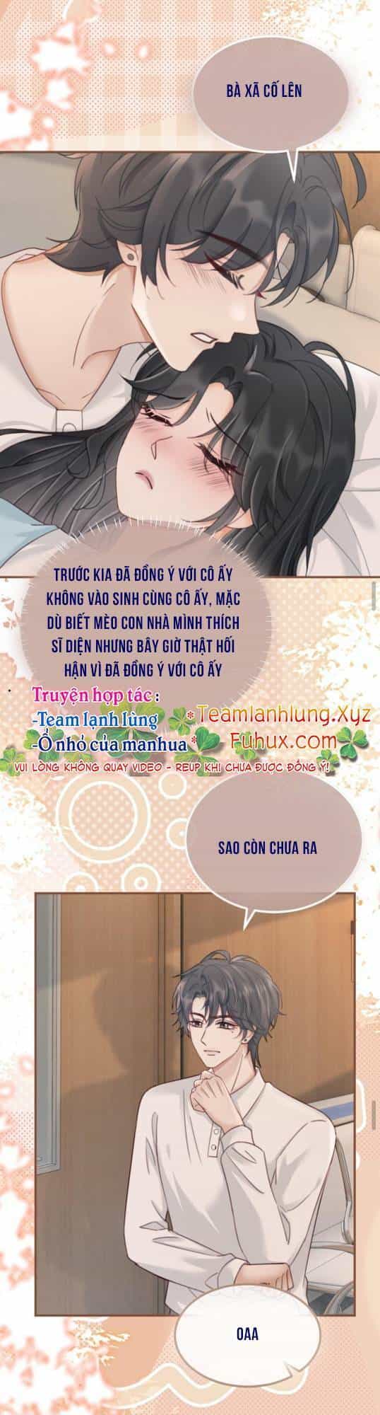 Cùng Đỉnh Luu Ảnh Đế Yêu Đương Phát Đường - Chương 201 - ảnh 12