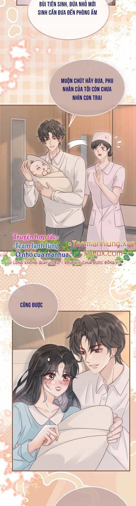 Cùng Đỉnh Luu Ảnh Đế Yêu Đương Phát Đường - Chương 201 - ảnh 14