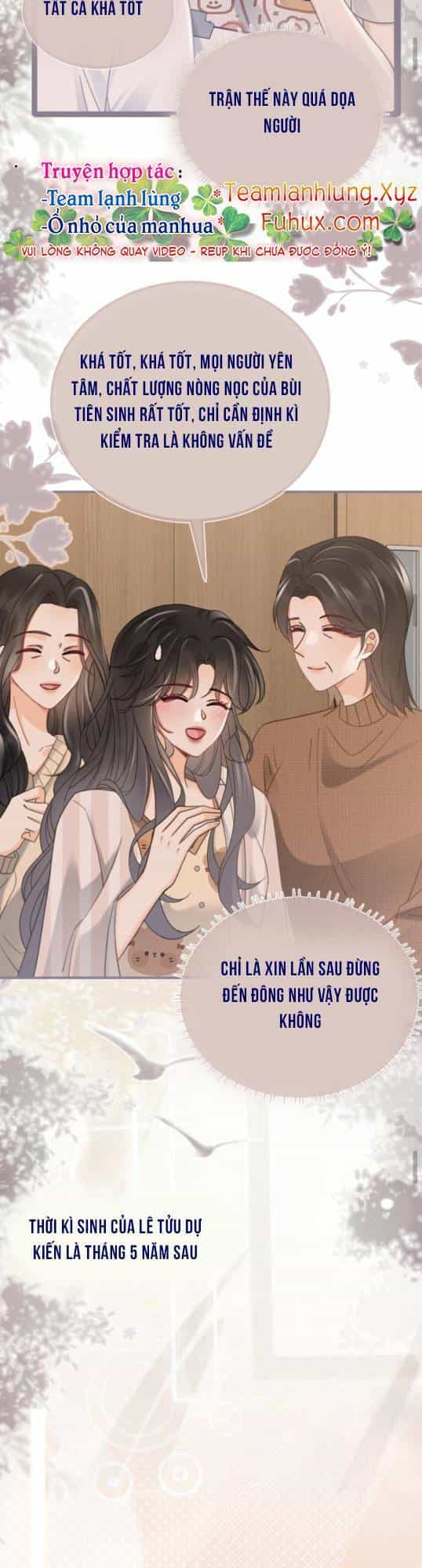 Cùng Đỉnh Luu Ảnh Đế Yêu Đương Phát Đường - Chương 201 - ảnh 9